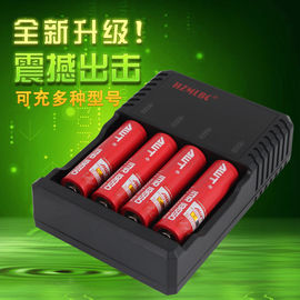 中国 Portable18650レーザーの懐中電燈のための理性的な4充電器 サプライヤー