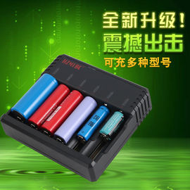 中国 EFAN IMR 6スロット18650充電器は、速い充満充電器関係のプラグを差し込みます サプライヤー