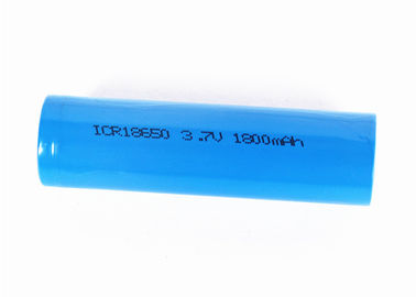 中国 太陽道は18650李イオン電池3.7V 1800mahのBISによって承認される青い色をつけます サプライヤー