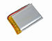 Posの末端2Sリチウム ポリマー電池のパック、103450 1800mah 7.4 Lipo電池 サプライヤー