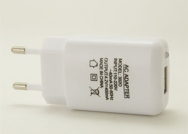 中国 USBケーブルを持つコンパクト デザインUSB李イオン充電器4.2V保証12か月の サプライヤー