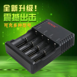中国 黒18650の理性的な充電器、3.7ボルトのリチウム クリー族の懐中電灯の電池の充電器 サプライヤー