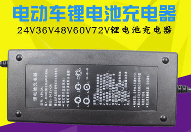 中国 24V 36V 48V 60V 72vのリチウム イオン電池の充電器、電気自転車の充電器 サプライヤー