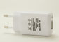 USBケーブルを持つコンパクト デザインUSB李イオン充電器4.2V保証12か月の サプライヤー